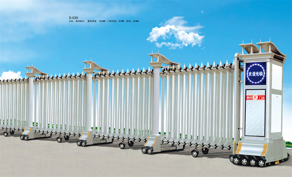 电动伸缩门 量身定制 专业设计 上门安装 厂家直供