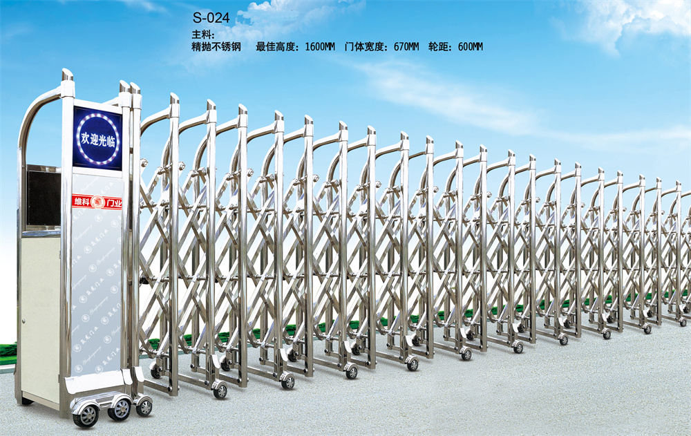 电动伸缩门 车库自动收缩大门 折叠直线门 坚固防盗 欧美盾门业