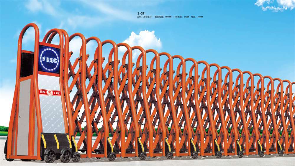 欧美盾 批发智能铝合金伸缩门 工厂单位学校豪华别墅庭院折叠大门