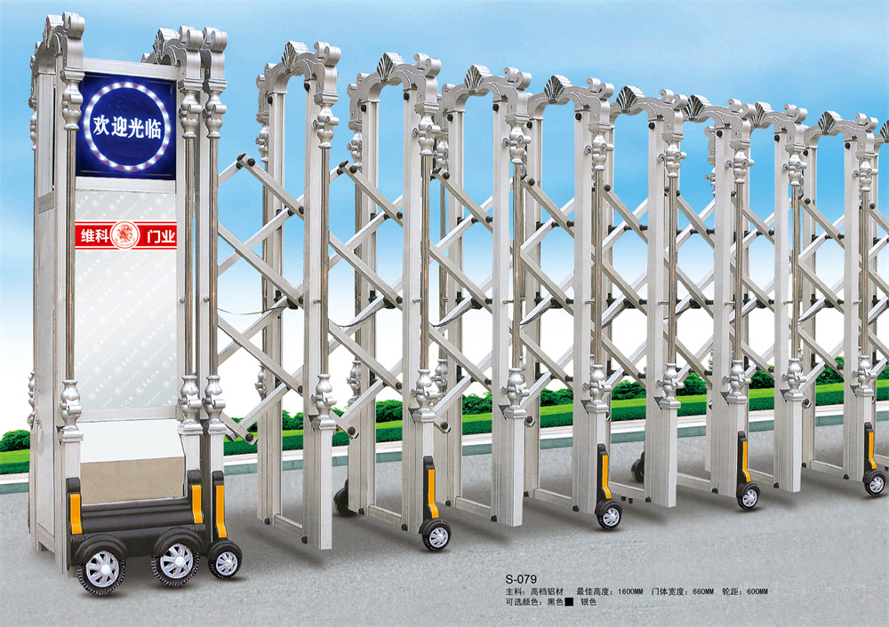 电动伸缩门 稳固耐用 用心打造 品质精良 坚固美观
