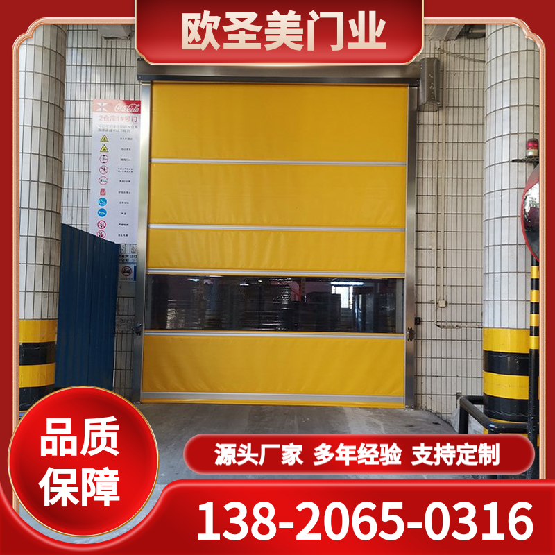 卷帘门商家 定制卷帘门价格