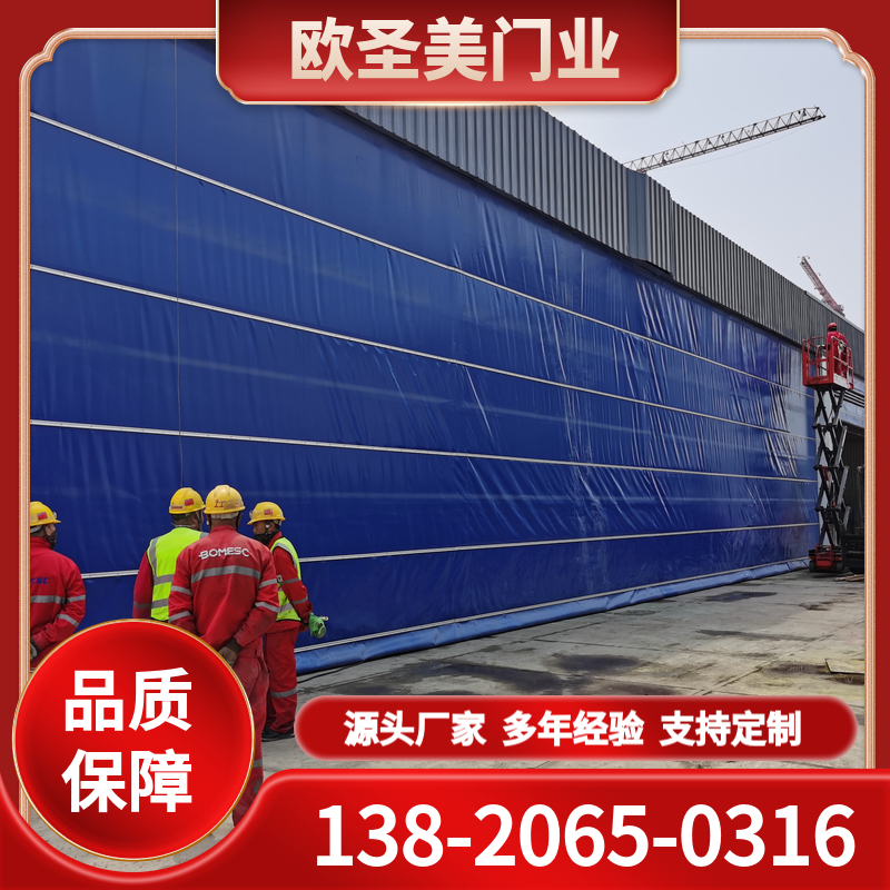 厂家直销 销售安装 生产厂家