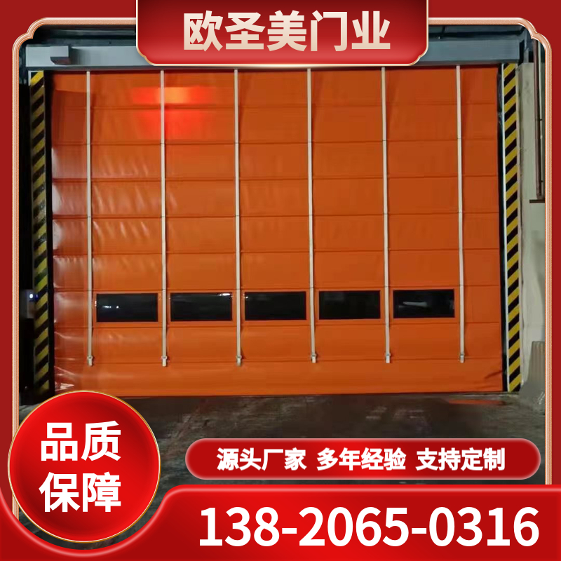 销售安装 生产厂家 堆积门  快速堆积门