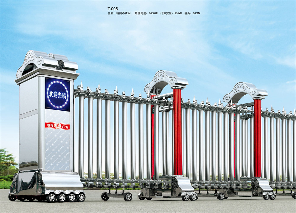 定制学校厂区门口电动伸缩门 智能遥控自动折叠门 按需订做
