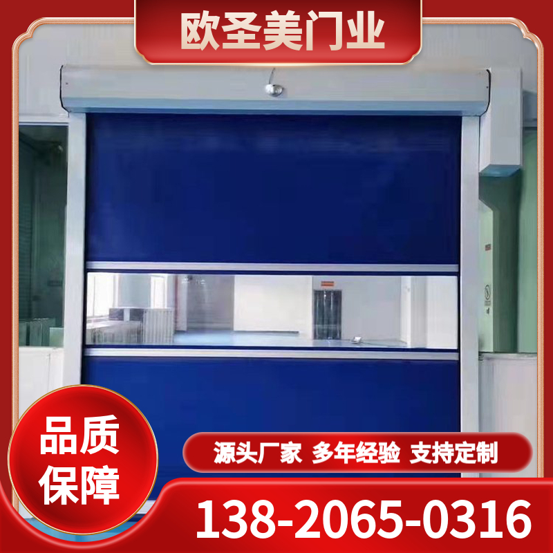 卷帘门商家 定制卷帘门价格