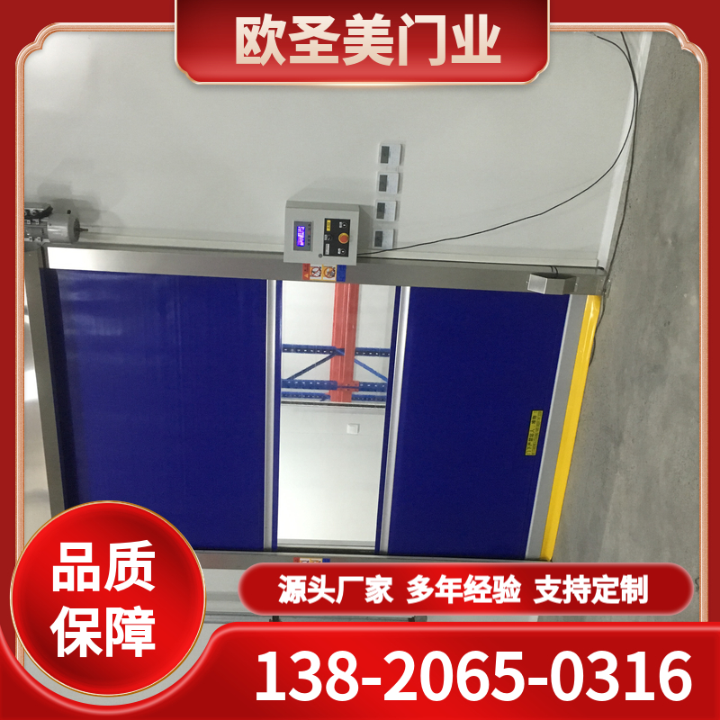 快速门价格  快速门商家 快速门产品