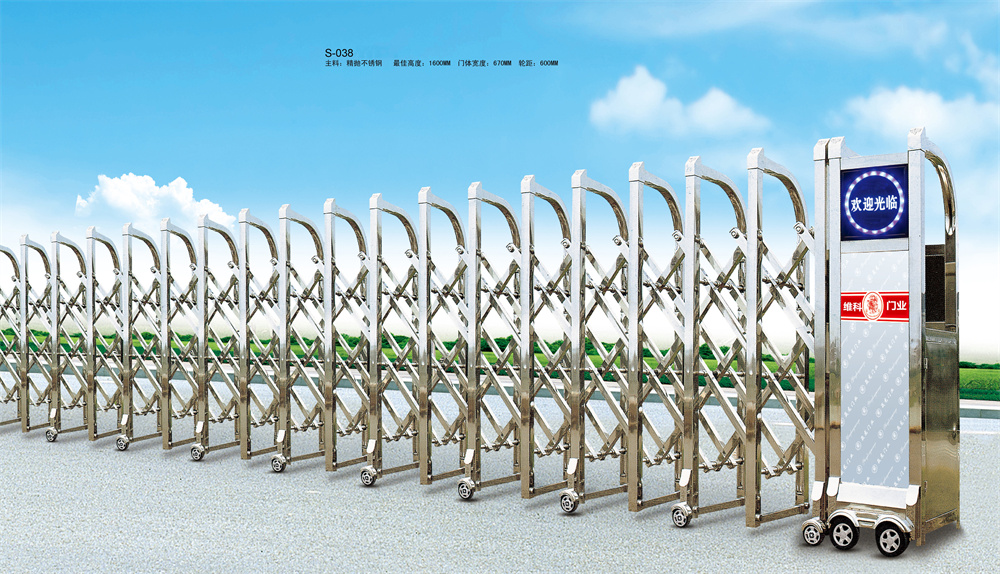 不锈钢电动伸缩门可上门定制设计工业区门禁安全自动门 欧美盾