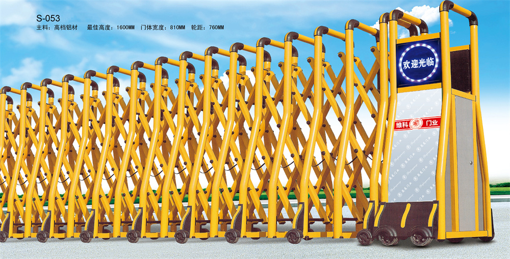 电动伸缩门 量身定制 专业设计 上门安装 厂家直供