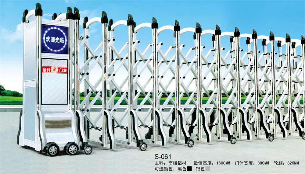 电动伸缩门 车库自动收缩大门 折叠直线门 坚固防盗 欧美盾门业