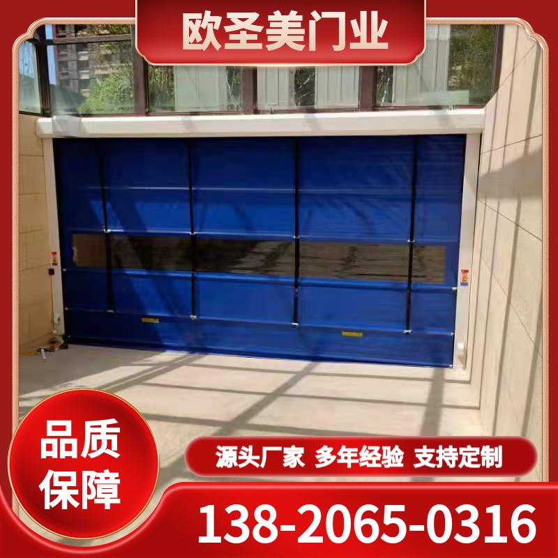 厂家直销，销售安装  堆积门厂家