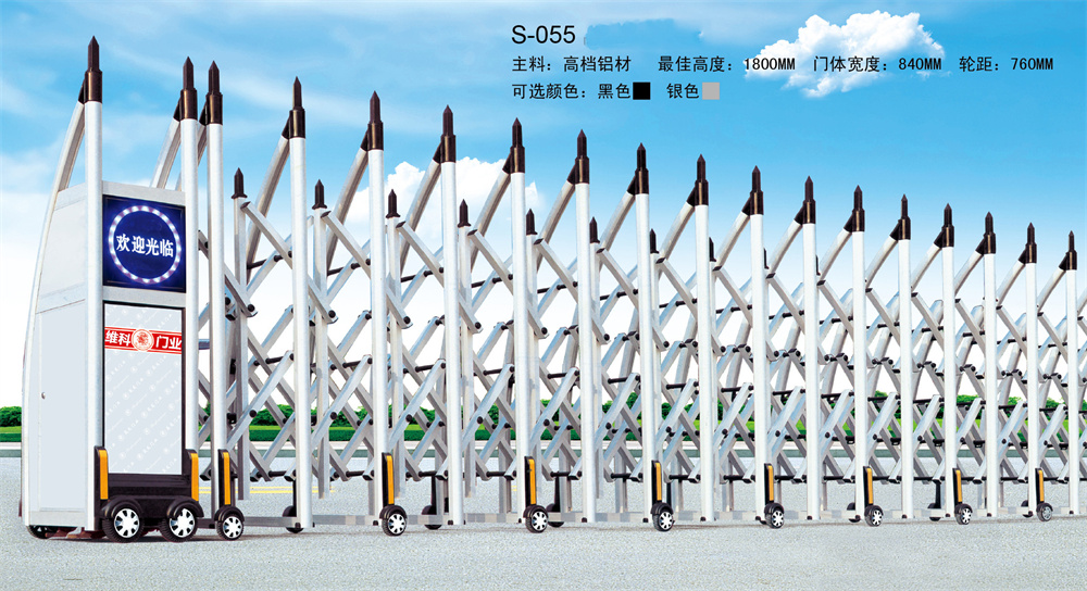 不锈钢电动伸缩门可上门定制设计工业区门禁安全自动门 欧美盾