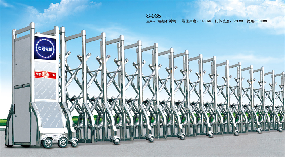电动伸缩门 稳固耐用 用心打造 品质精良 坚固美观