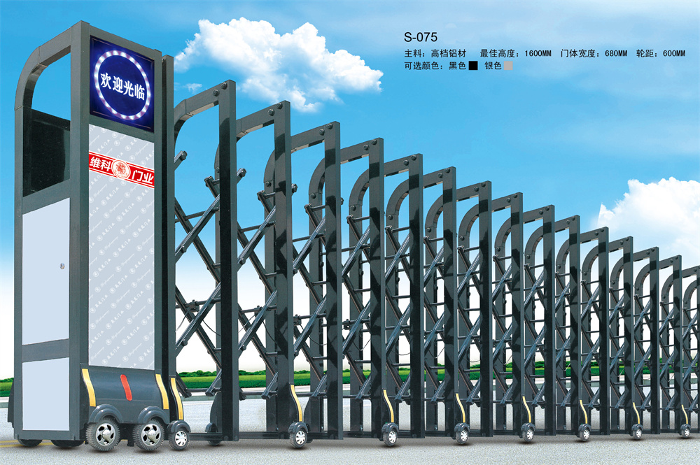 欧美盾不锈钢伸缩门 学校工厂小区自动收缩门电动大门 折叠门厂家