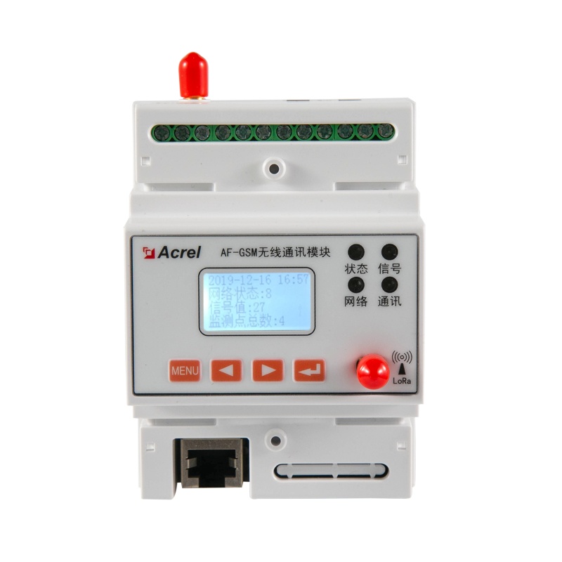 AF-GSM500 DTU 数据转换模块 环保用电 HJ212协议上传平台