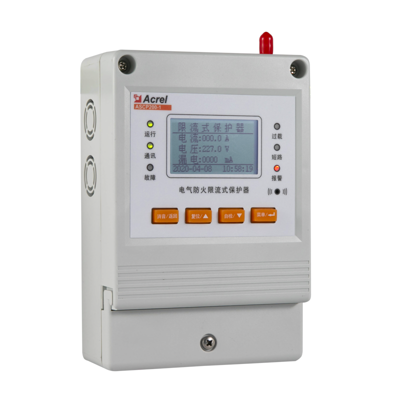ASCP200-40B 壁挂式 限流式保护器 过欠压保护 漏电监测 一路485可选配4G 安科瑞厂家