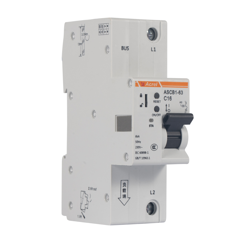 安科瑞ASCB1智能微型断路器63A低压 电气安全单相1P2P 远程控制