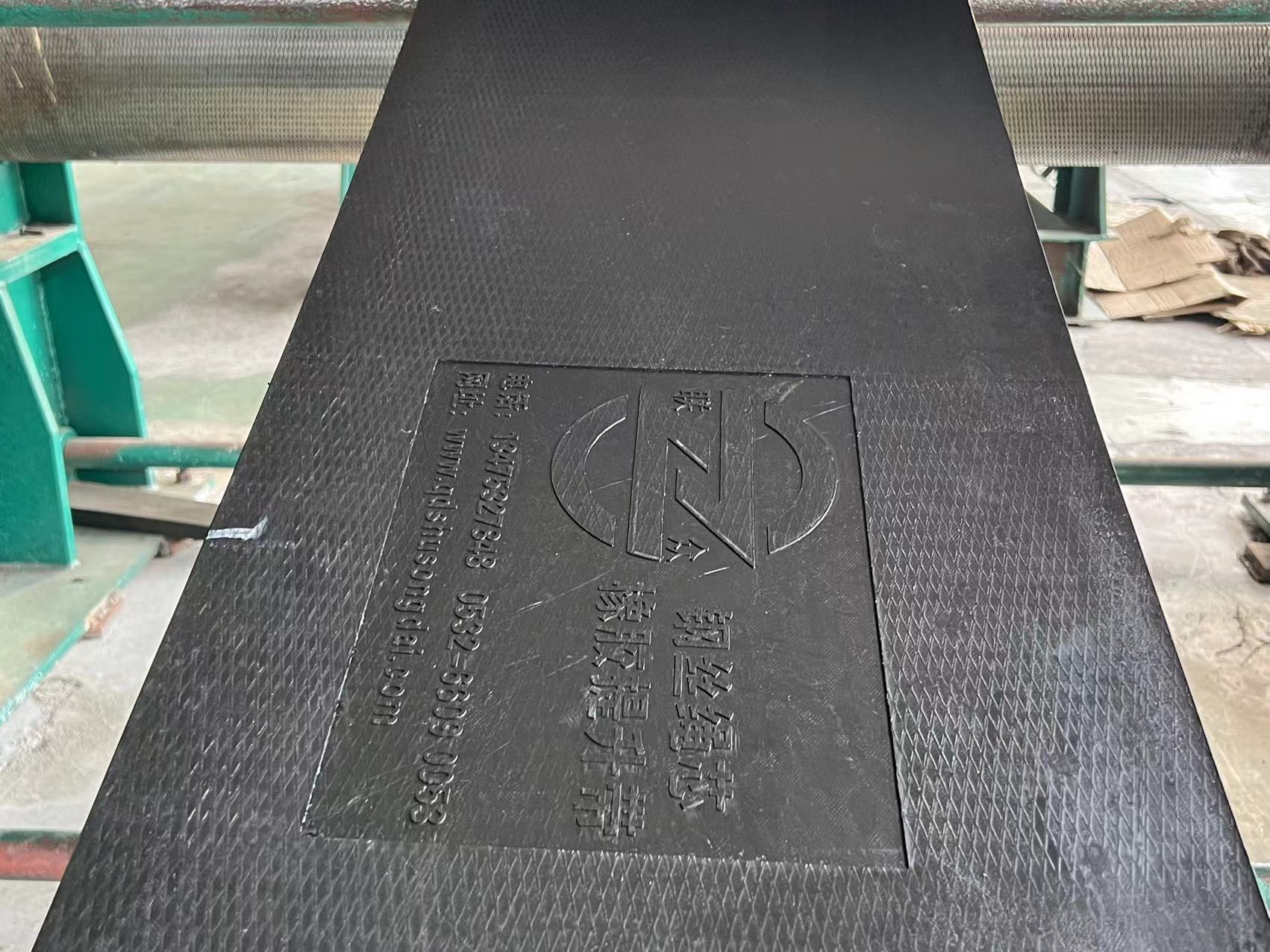 斗提机皮带厂家 提升机皮带厂家
