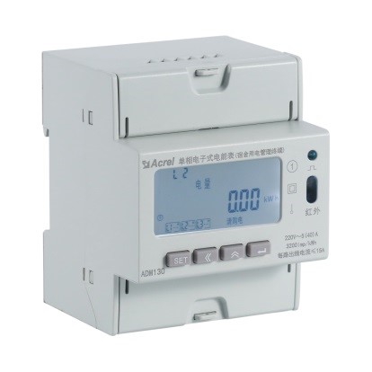DDSY1352-xDM宿舍用电计量仪表