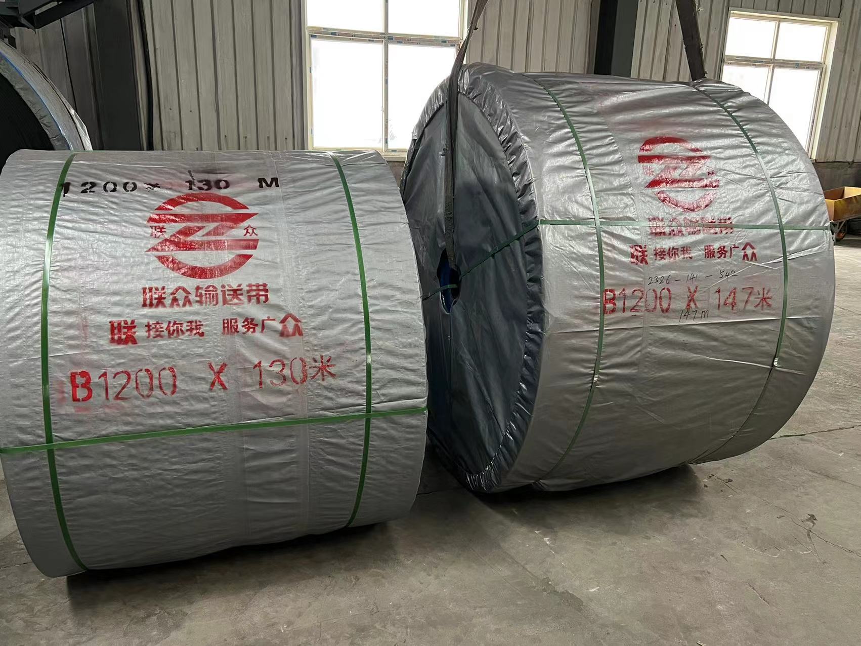 EP NN输送带定制 EP NN输送带价格