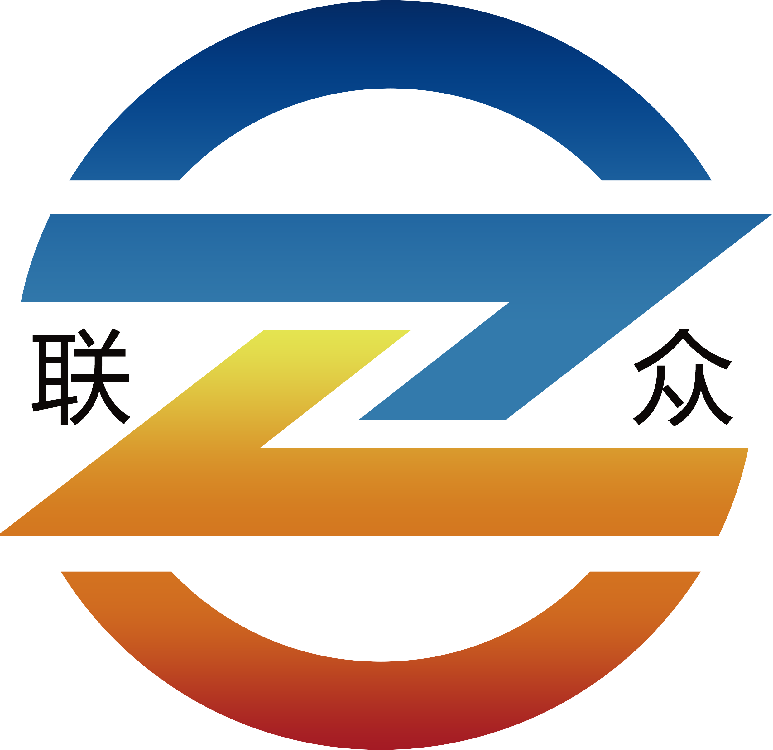 青岛联众矿山设备有限公司