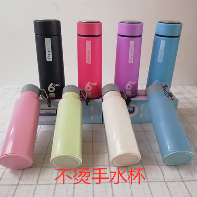 水杯-水杯玻璃瓶-水杯定制批发