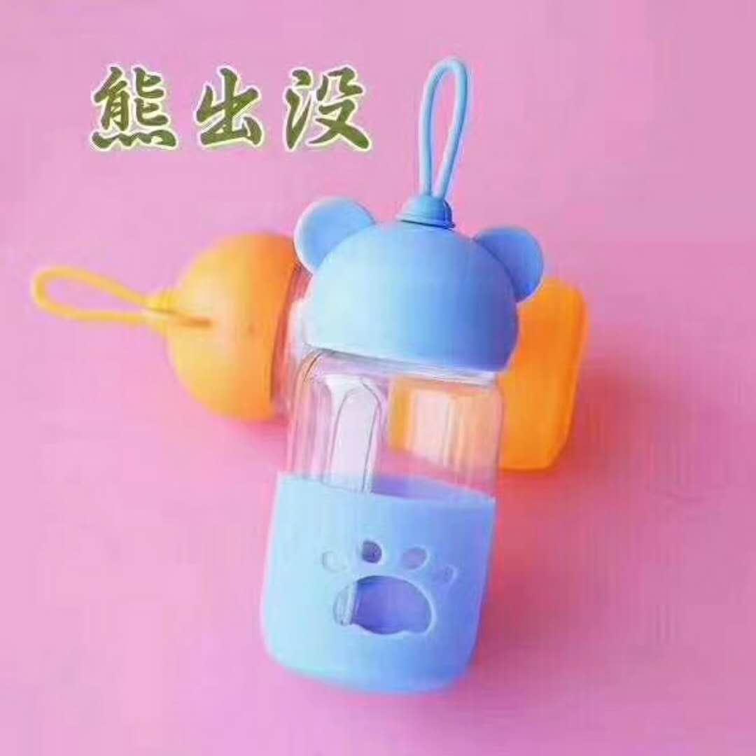 水杯-水杯批发-水杯价格