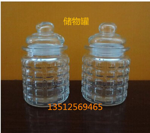 玻璃储物罐--玻璃瓶批发