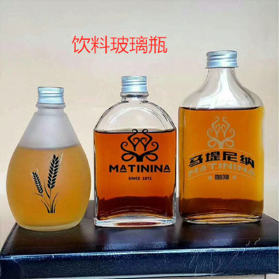 饮料瓶-多规格饮料瓶批发