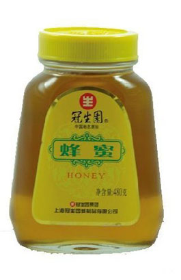 蜂蜜玻璃瓶---蜂蜜玻璃瓶生产厂家