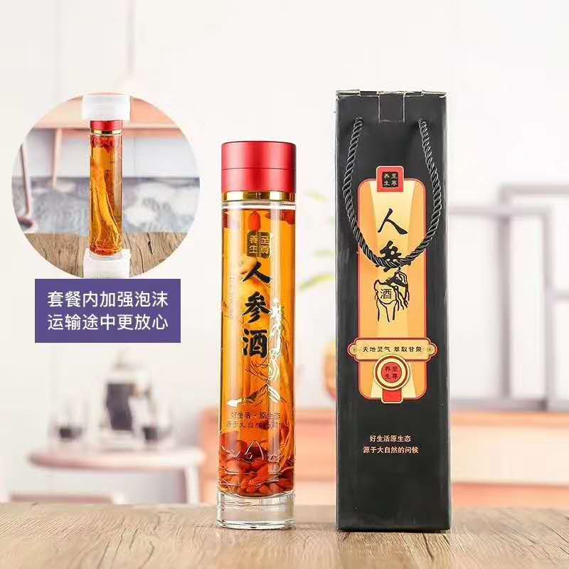 保健酒瓶生产厂家-酒瓶玻璃瓶