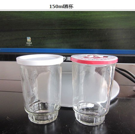 口杯酒杯-玻璃瓶生产厂家