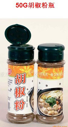 调料瓶定制---调料瓶厂家直销
