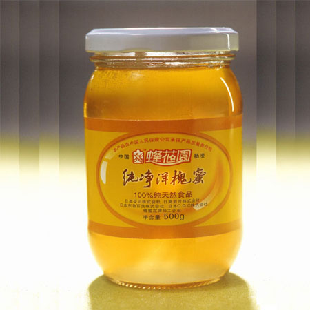 蜂蜜玻璃瓶厂家-蜂蜜玻璃瓶批发