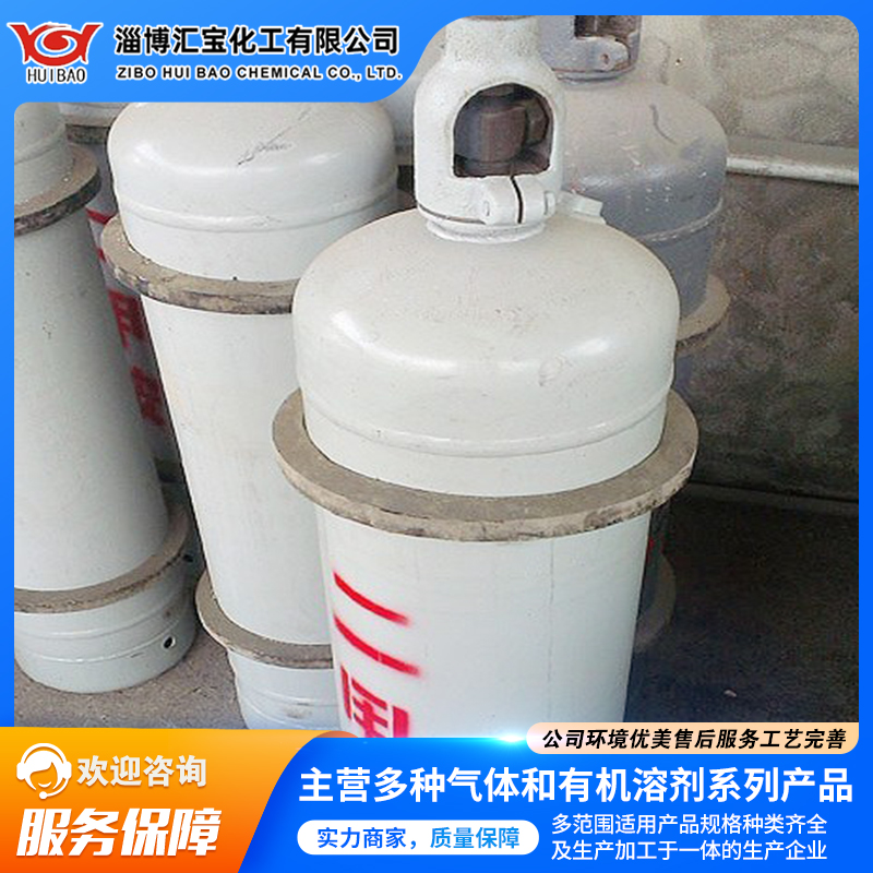 二甲胺工业级国标 出售一站式化工供应