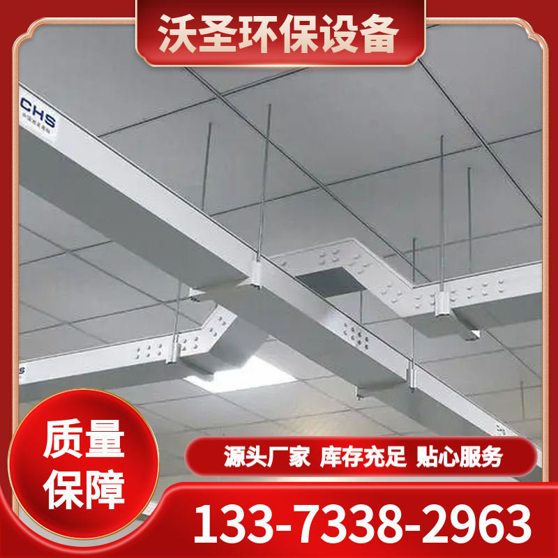 高分子防腐复合桥架 厂家批发定制 品种齐全 品质保障