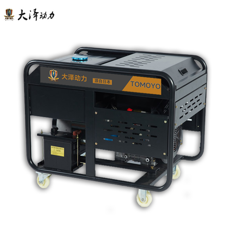 大泽动力开架式10kw柴油发电机双缸电启动