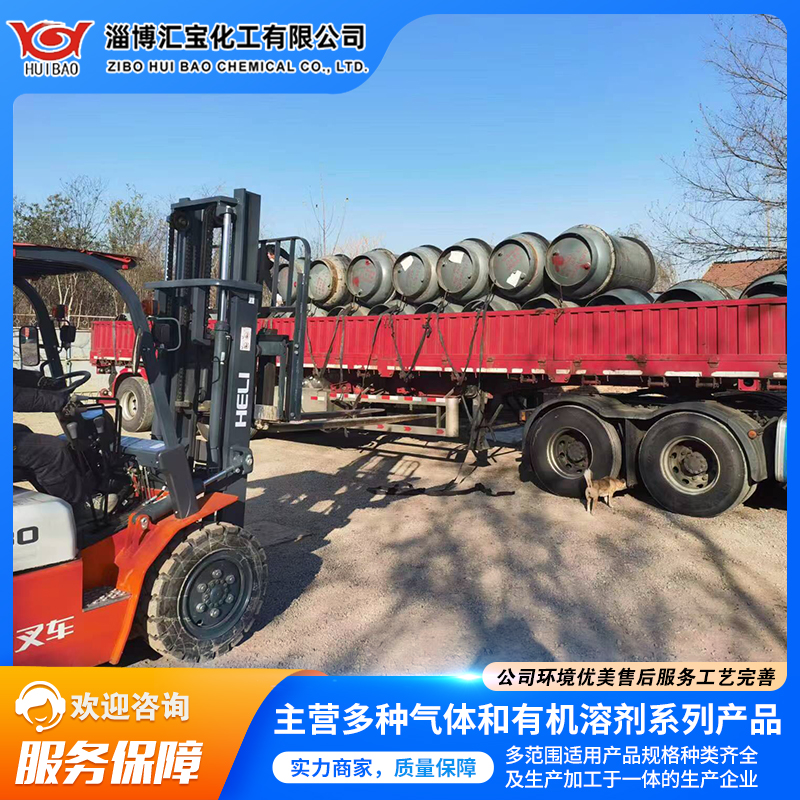 五氟丙烷质量可靠厂家货源直供