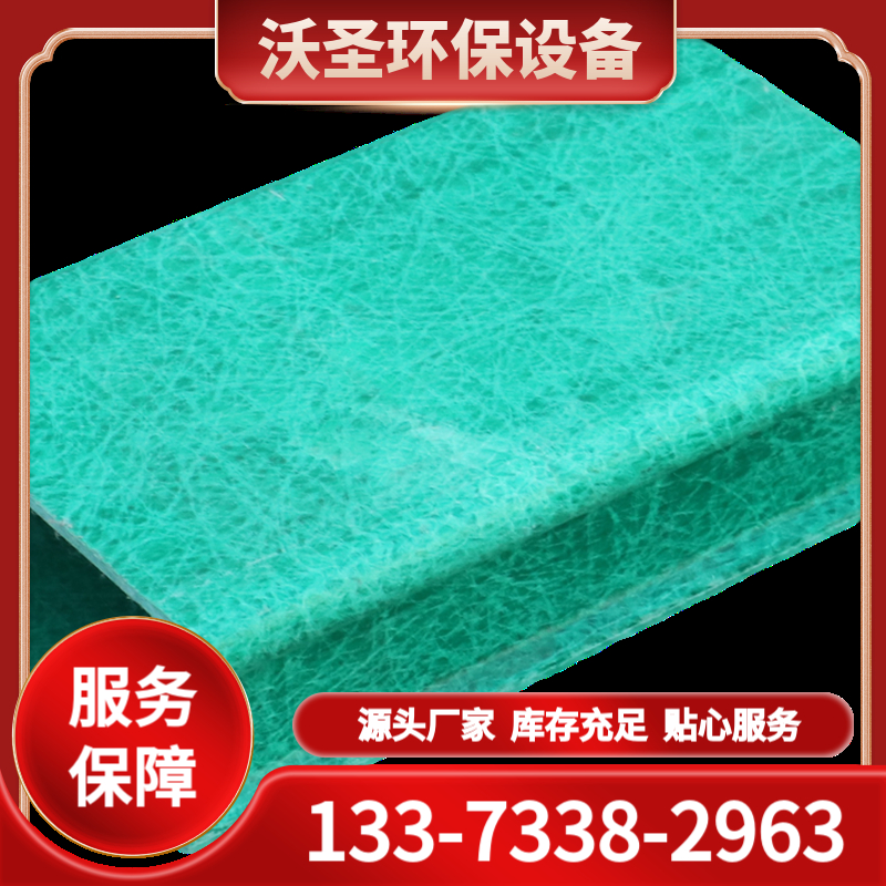 玻璃钢电缆桥架 厂家批发定制 种类齐全  工厂直销 价格优惠