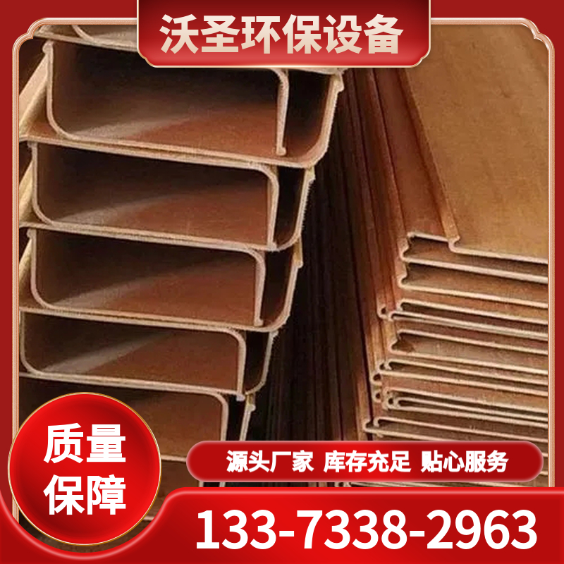 酚醛树脂桥架 厂家批发 专业定制 品种齐全 质量过硬
