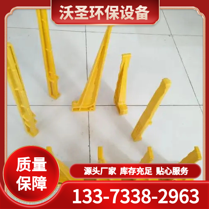 电缆支架 厂家批发定制 品种齐全 价格优惠