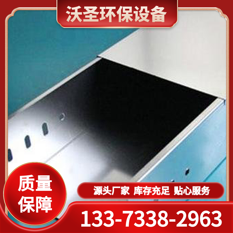 热浸锌桥架 厂家批发定制 品种齐全 质量保障