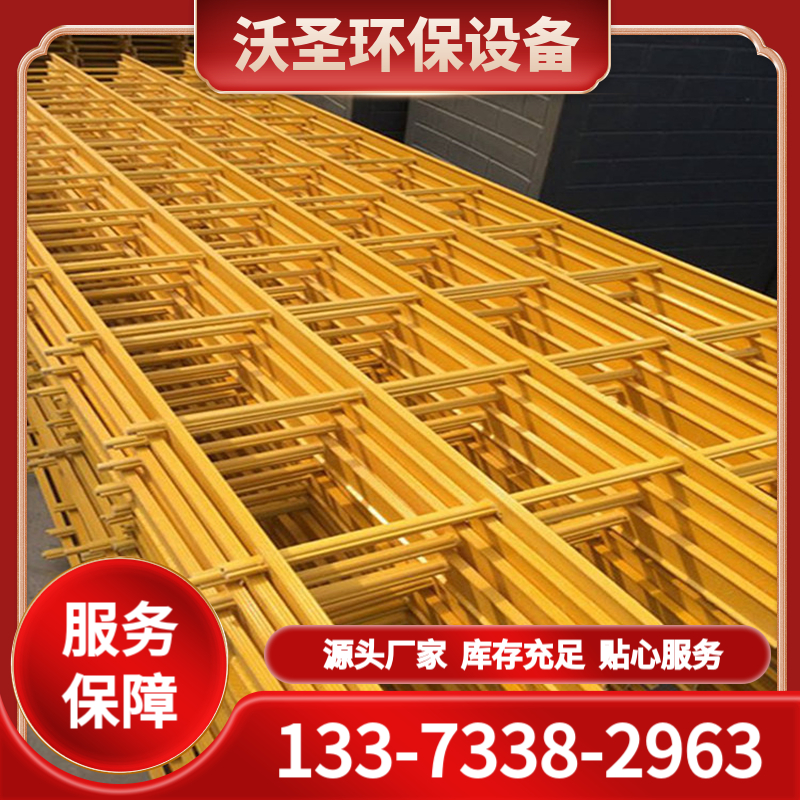 梯式电缆桥架 厂家批发定制 品种齐全 价格优惠 品质有保障