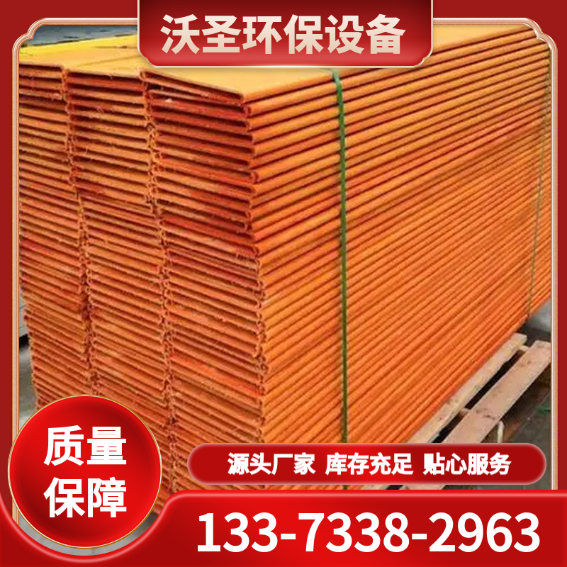 酚醛树脂桥架 厂家批发定制 库存充足  现货现发
