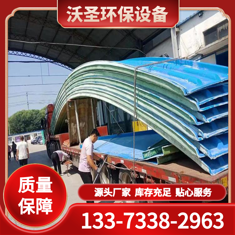 污水池盖板 厂家批发定制 品种齐全 价格优惠