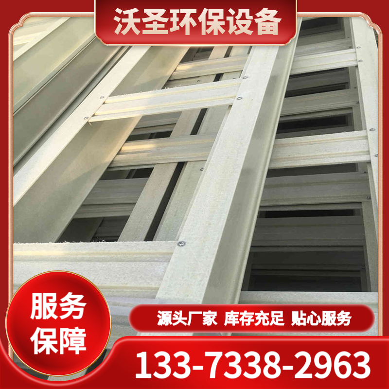 梯式电缆桥架 厂家批发定制 种类齐全  品质保障