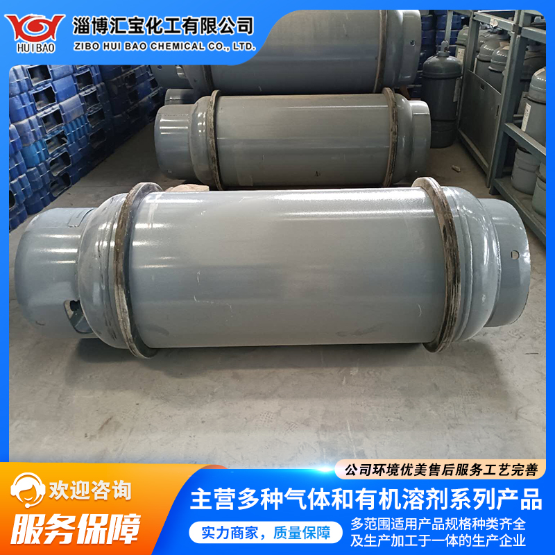 高纯工业气体 汇宝化工 全面通风 液化正丁烯气体配送