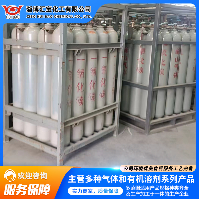 一氧化碳产品售后有保障，质量可靠