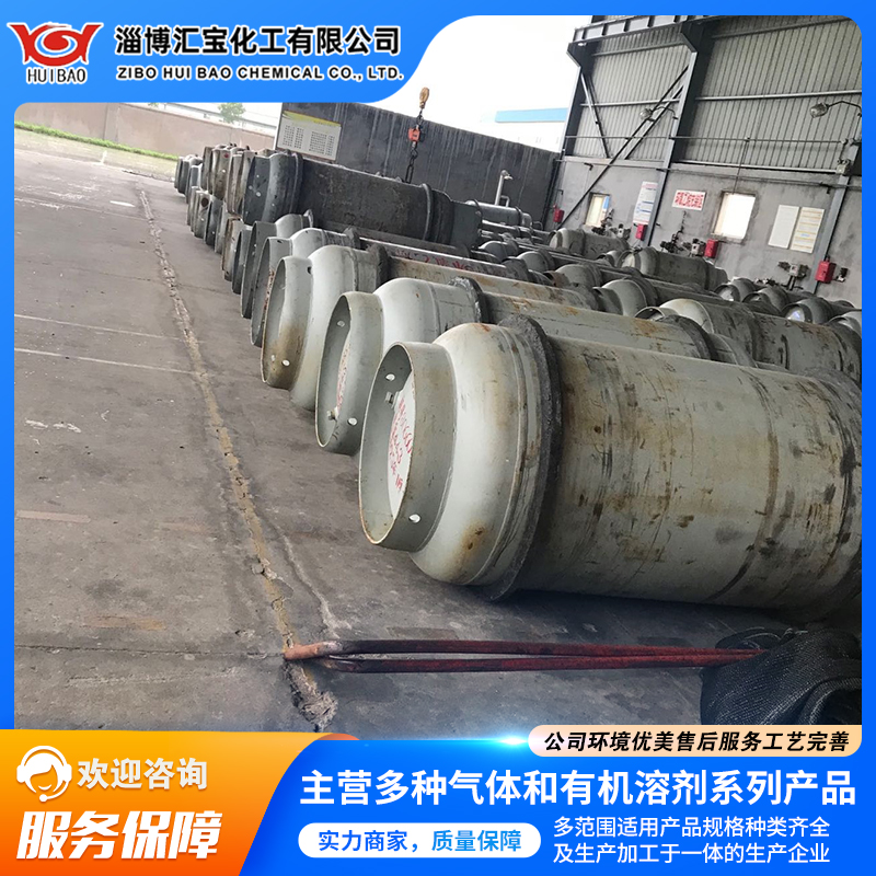 正丁烯标准气体 氮气或空气做平衡气 全国配送