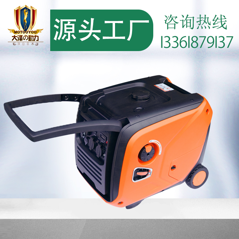 进口发电机 便携发电机 大泽动力 批量出厂价