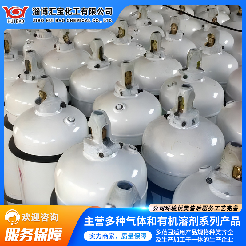 乙烯基甲醚生产厂家，含量98% 医药中间体